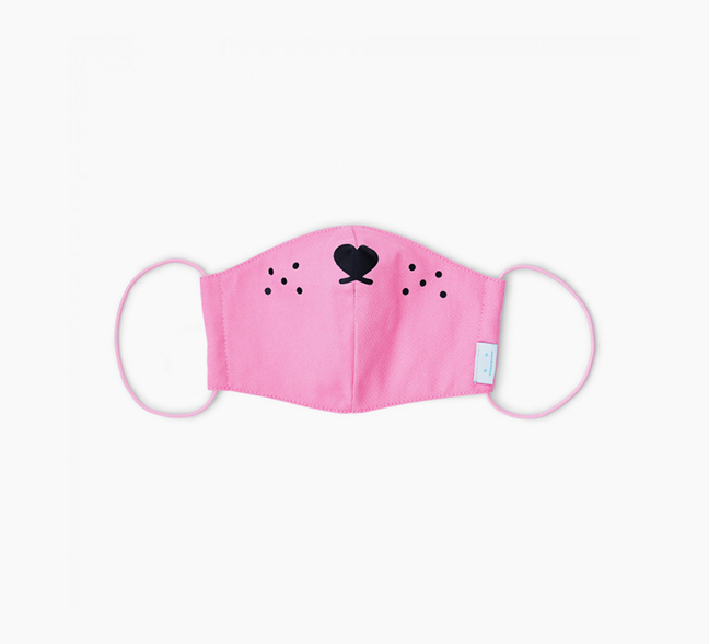 Ricecarrot Face Mask